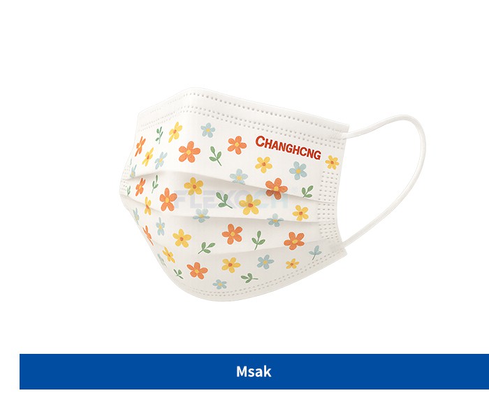 Mask Mask