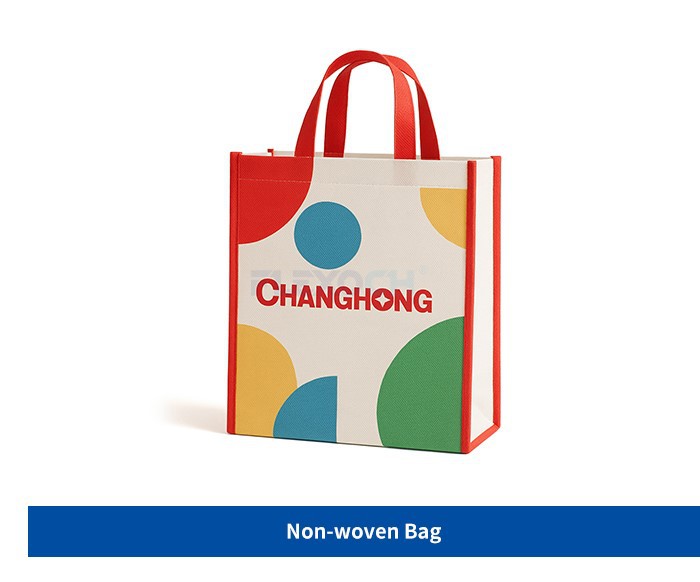 Non-woven Bag Non-woven Bag