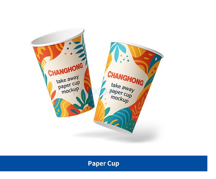 Paper Cup Paper Cup