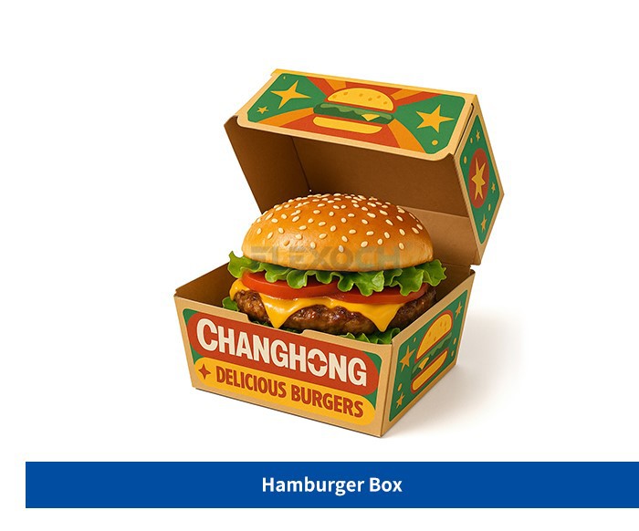Hamburger Box Hamburger Box