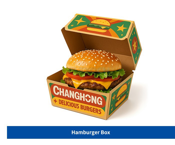 Hamburger Box Hamburger Box