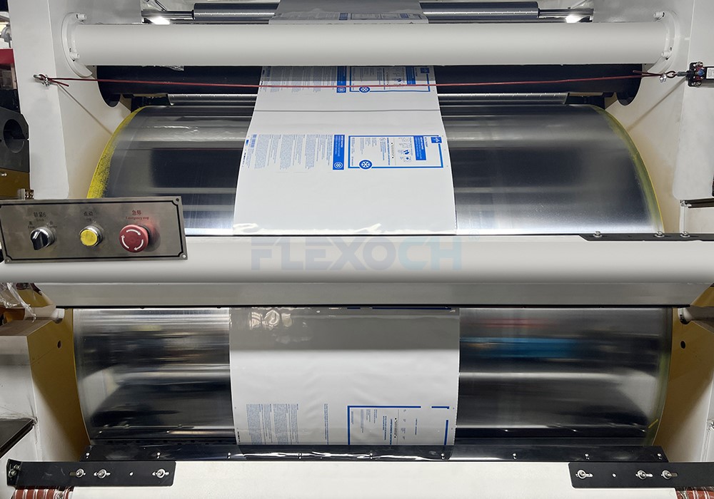 Central Drum Central Drum