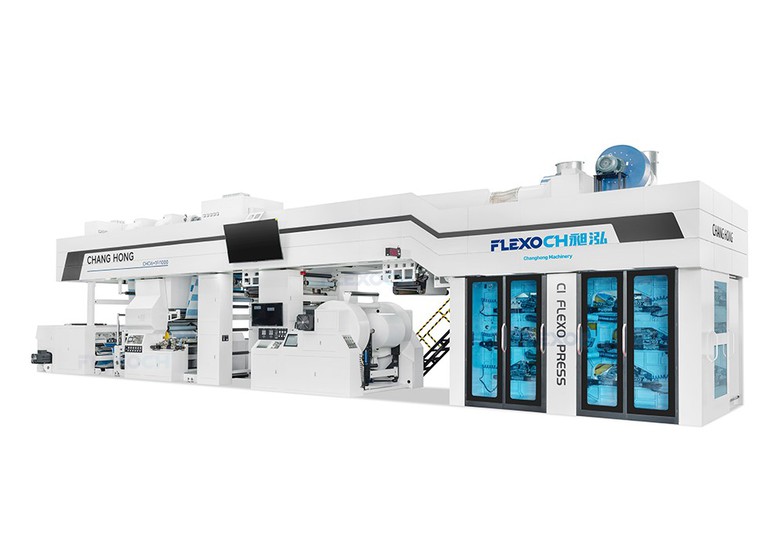 Gearless CI Flexographic Printing Press Gearless CI Flexographic Printing Press