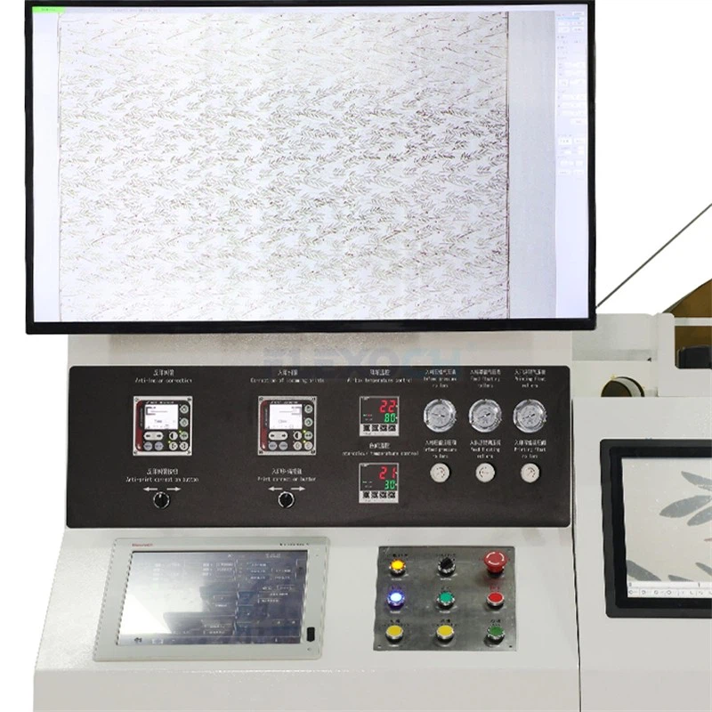 Video Inspection System