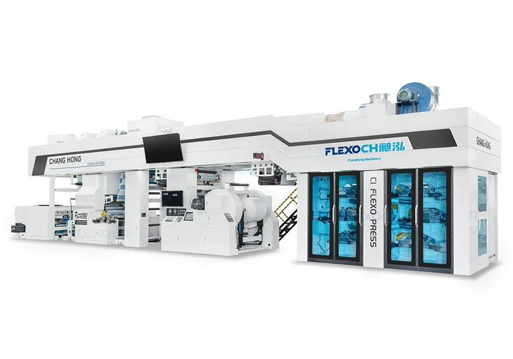 Gearless Flexo Printing Press Gearless Flexo Printing Press