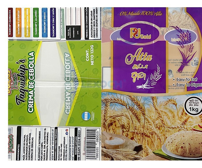 flexo printing samples04 flexo printing samples04