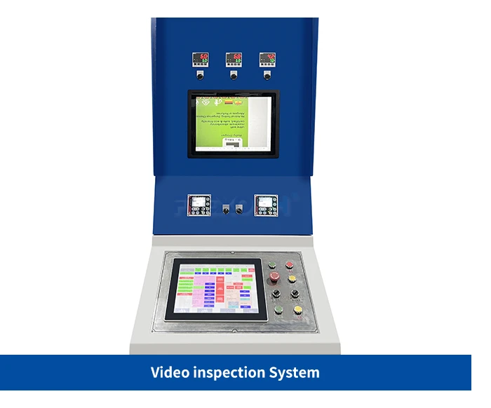 Video inspection System Video inspection System